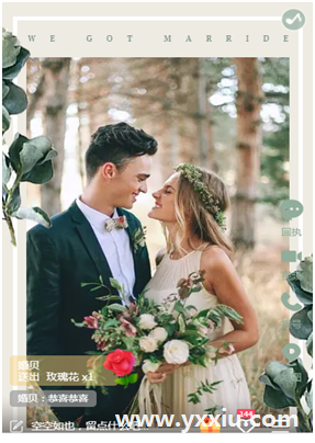 婚礼邀请函的风格 婚礼邀请函的风格