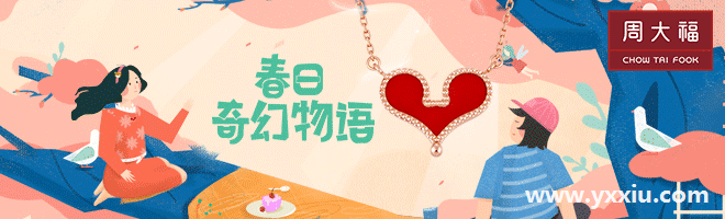 婚戒怎么选? 婚戒怎么选?