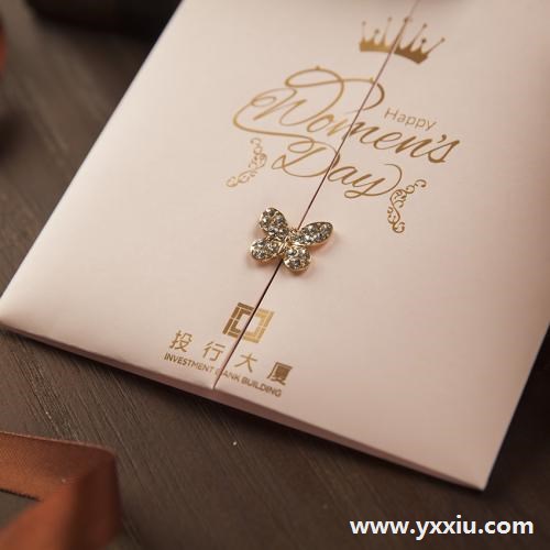 节日电子微请帖邀请函要注意这些问题,你忽视了吗? 节日电子微请帖邀请函要注意这些问题,你忽视了吗?