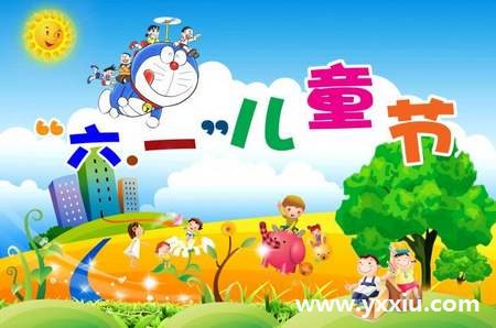 节日电子邀请函制作要注意这几点,你还不知道吗? 节日电子邀请函制作要注意这几点,你还不知道吗?