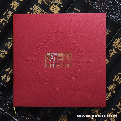 节日微请帖邀请函怎么写?你难道还不知道技巧吗? 节日微请帖邀请函怎么写?你难道还不知道技巧吗?