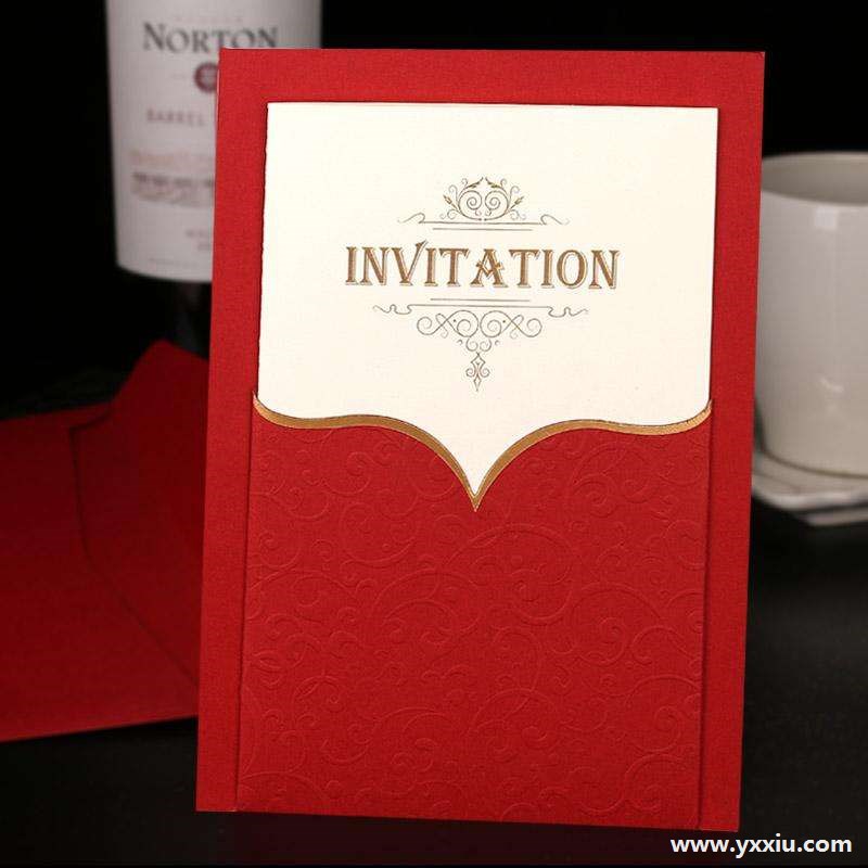 电子版新店开业邀请函,邀请函的设计流程 电子版新店开业邀请函,邀请函的设计流程