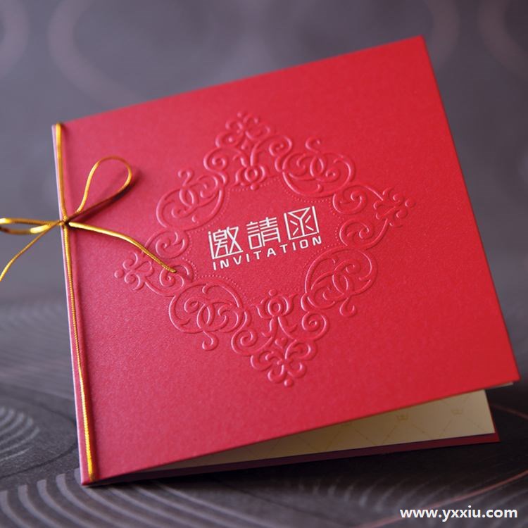 酒店开业电子邀请函范文,最规范的邀请函格式 酒店开业电子邀请函范文,最规范的邀请函格式