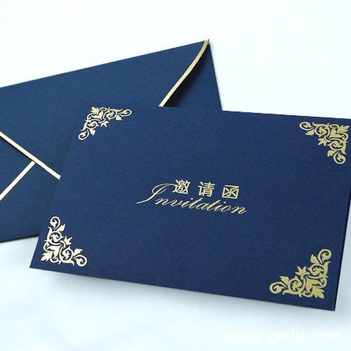 详解电子版企业邀请函的制作方法 详解电子版企业邀请函的制作方法