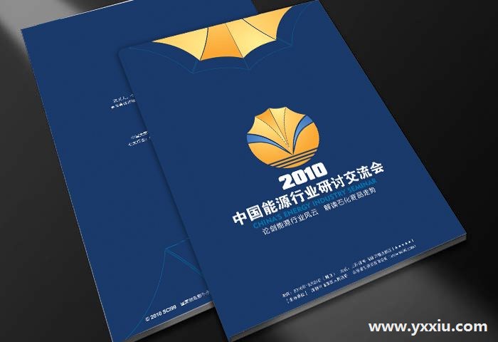 企业电子邀请函制作,这两步尤为重要 企业电子邀请函制作,这两步尤为重要