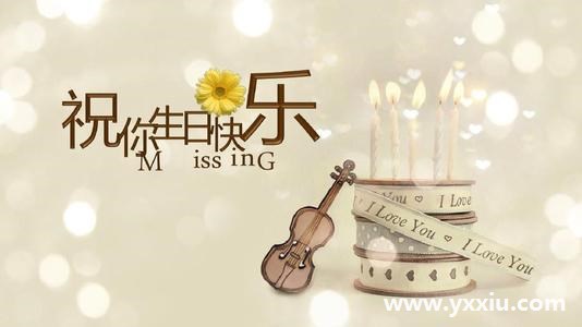 二岁宝宝生日电子相册,如何借用网络分享? 二岁宝宝生日电子相册,如何借用网络分享?