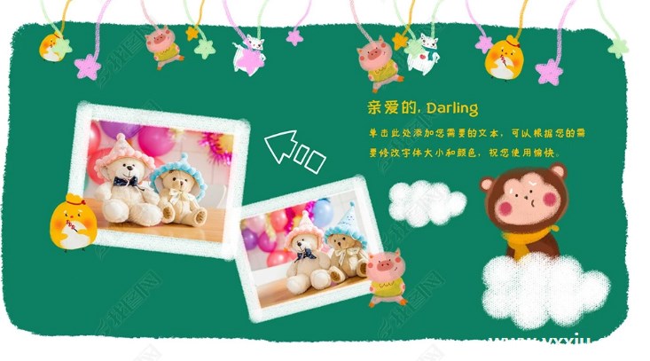 宝宝满月酒电子相册,活跃现场的好帮手! 宝宝满月酒电子相册,活跃现场的好帮手!