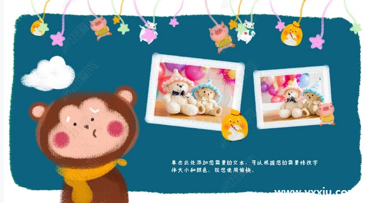 怎么制作宝宝电子相册,不懂了抓紧看过来 怎么制作宝宝电子相册,不懂了抓紧看过来