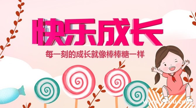 宝宝电子相册制作分几步,三步最标准 宝宝电子相册制作分几步,三步最标准