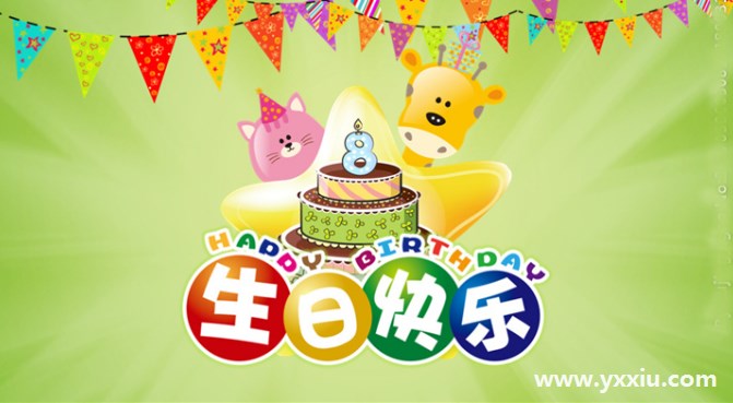 你还在为宝宝电子相册模板发愁吗,宝妈们赶紧看过来 你还在为宝宝电子相册模板发愁吗,宝妈们赶紧看过来