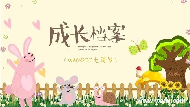 宝宝电子相册制作软件有哪些,Bger伴你健康成长 宝宝电子相册制作软件有哪些,Bger伴你健康成长