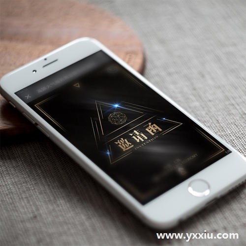 企业请柬邀请函邀请函的象征,了解的企业核心是职员的必要工作 企业请柬邀请函邀请函的象征,了解的企业核心是职员的必要工作