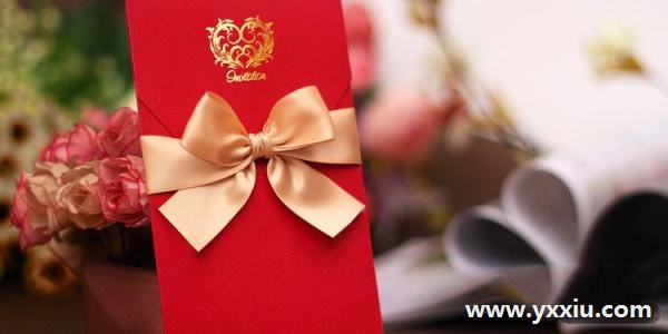 电子版微请帖制作起来竟然一点都不复杂?