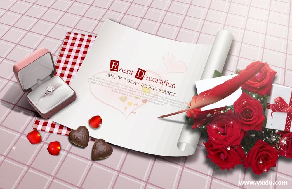 情人节你都送什么礼物呢?试过电子邀请函吗?