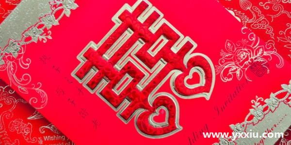 紧跟时代的电子请柬,你会选择使用吗?