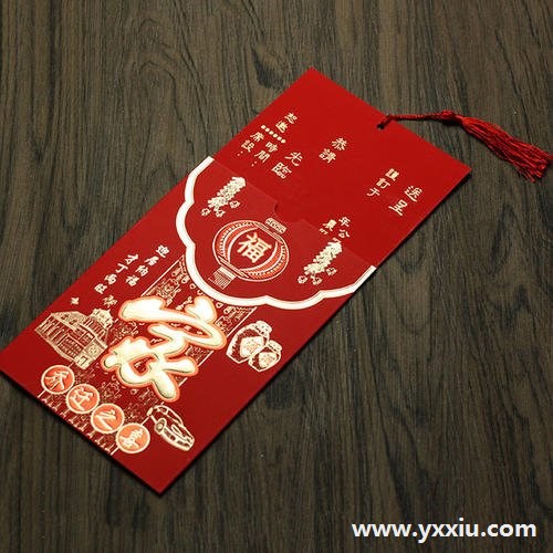 一张邀请函在乔迁搬家中能发挥什么样的作用?