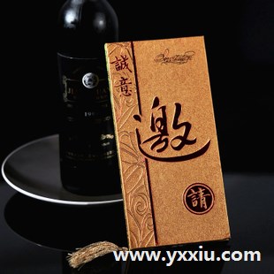 商务邀请函范文怎么写?写商务邀请函的注意事项有哪些?