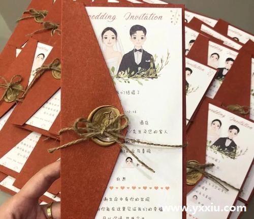 电子请柬文案要怎么写呢?