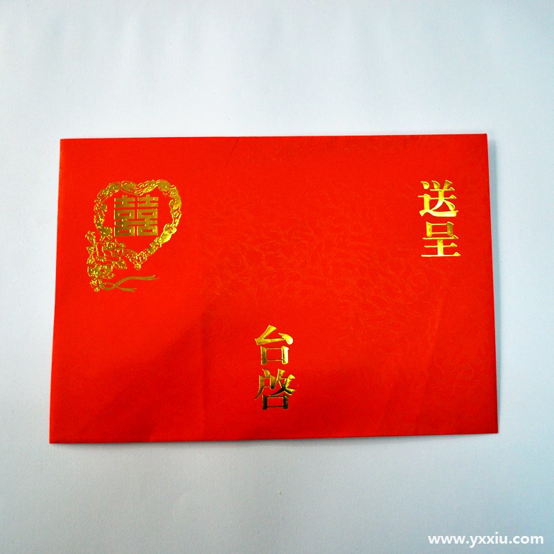 本人婚礼请柬应该怎么写?请柬需要包括哪些内容?