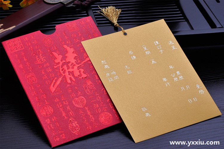 结婚请柬邀请宾客怎样写?结婚请柬的格式是怎样的?