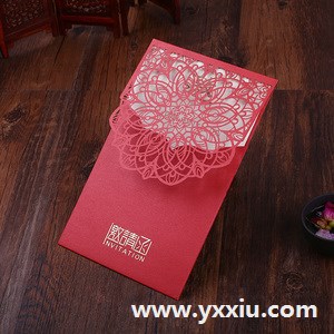 微信生日邀请函应该怎么写?有哪些好的邀请函范文?