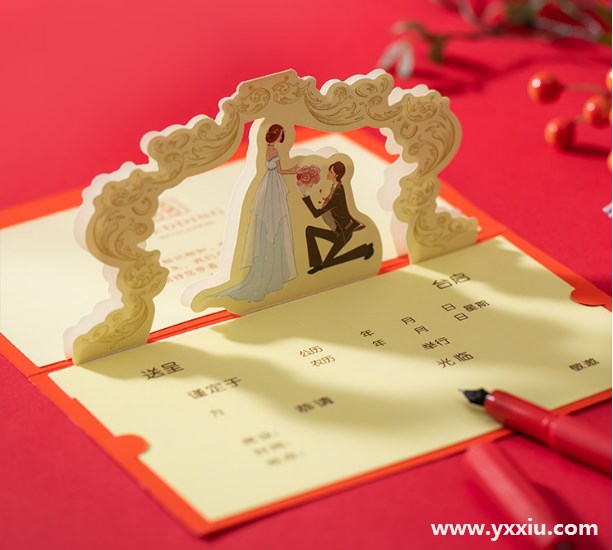 女方出阁宴请柬模板怎么写?出阁请柬的内容有哪些?