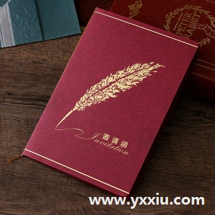 举办活动的邀请函怎么写?关于活动邀请函的格式是怎样的?