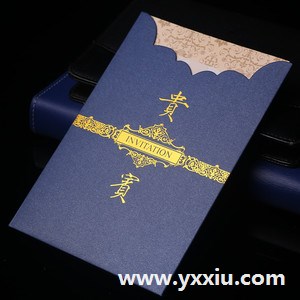 举办活动的邀请函怎么写?关于活动邀请函的格式是怎样的?