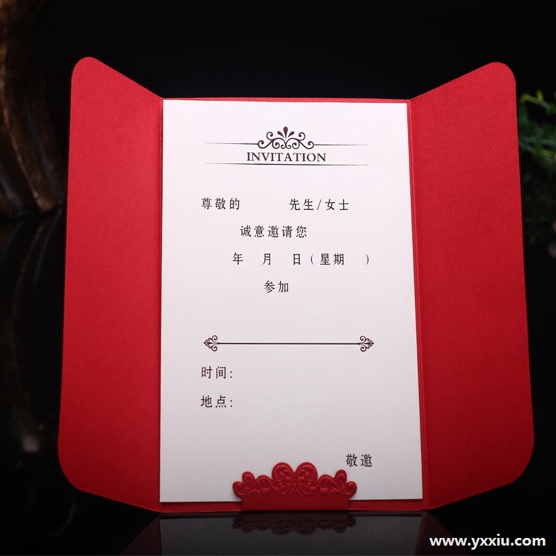 微信群发喜帖邀请函怎么写?本文附微信结婚邀请函模板