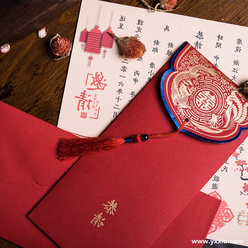 微信喜帖邀请函怎么写?写微信结婚微请帖需要包含哪些内容?