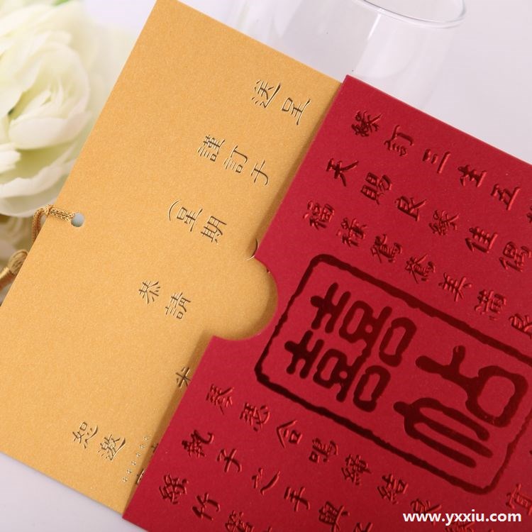 结婚微请帖恭请怎么写?书写结婚请柬需要注意什么?