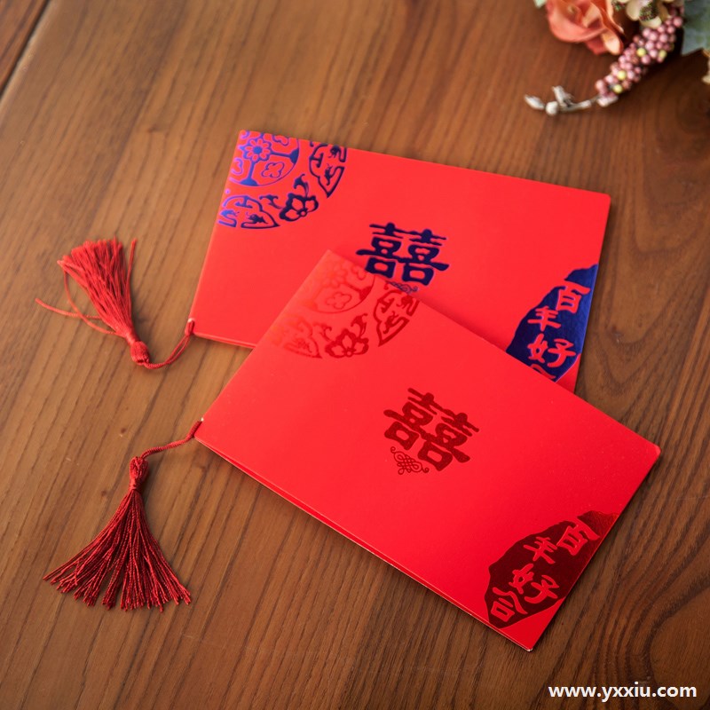 结婚微请帖恭请怎么写?书写结婚请柬需要注意什么?