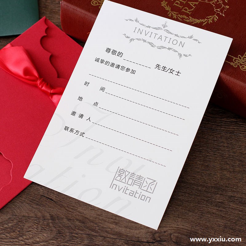 生日邀请函内容包括哪些?怎样写一封好的生日邀请函?