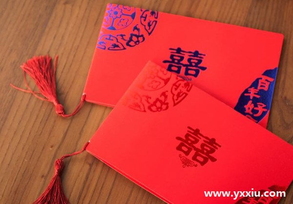 结婚宴请柬怎么写?结婚邀请函怎么制作呢?