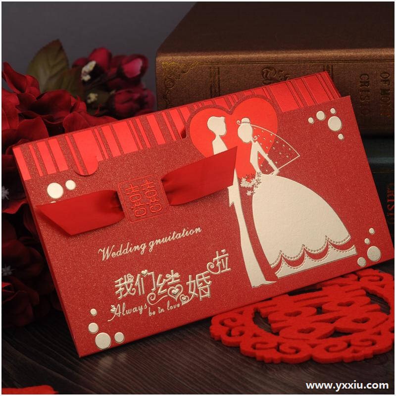 好的婚礼电子请柬制作是怎样的?制作时需要注意哪些问题?