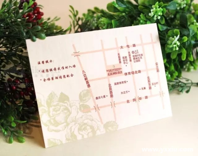 邀请长辈的喜帖怎么写?请长辈的请柬模板借鉴