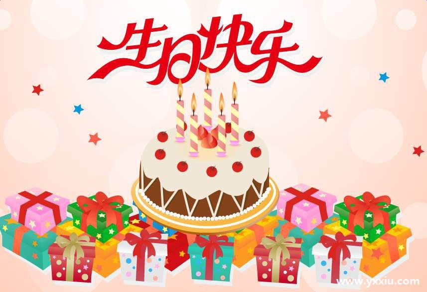 英文祝福语生日简短篇分享,搞笑英文祝福语怎么说?