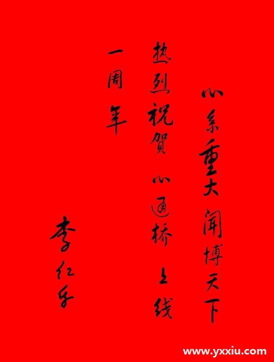 结婚祝福语有哪些表达方式,英文祝福语分析详解!