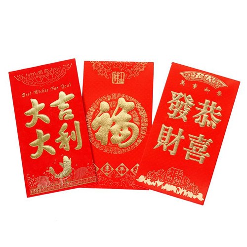 送同学新年祝福语,同学情终难忘