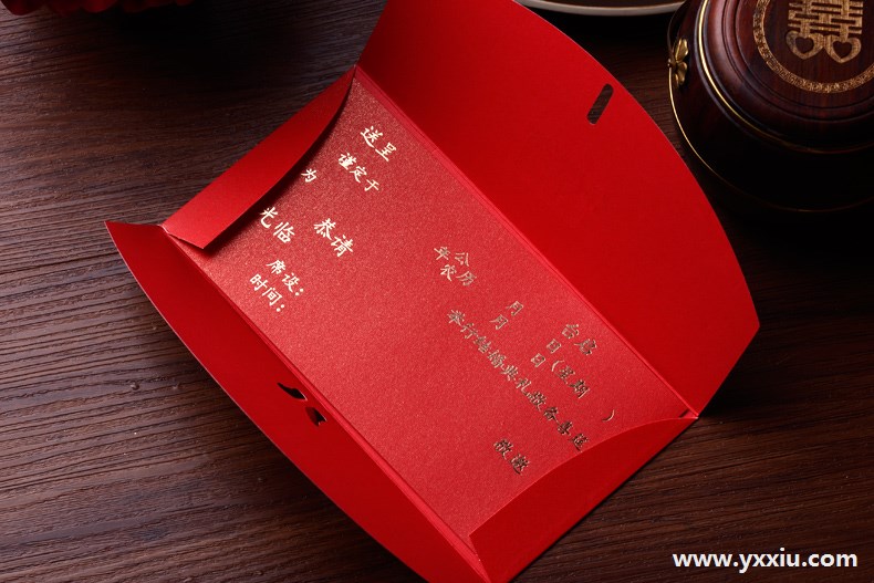 古文婚礼请柬的书写格式是怎样的呢?古文婚礼请柬怎么写?