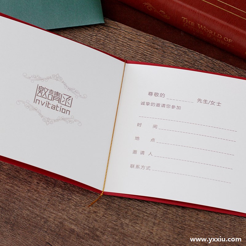 公司员工生日邀请函内容怎么写?写邀请函有什么注意事项?