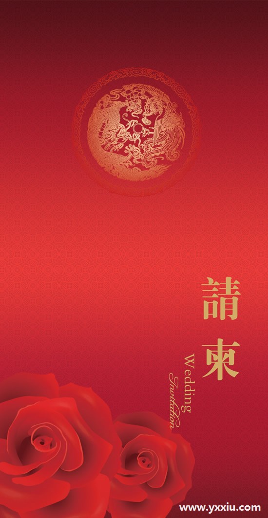 结婚邀请朋友怎么发信息，有什么注意事项？