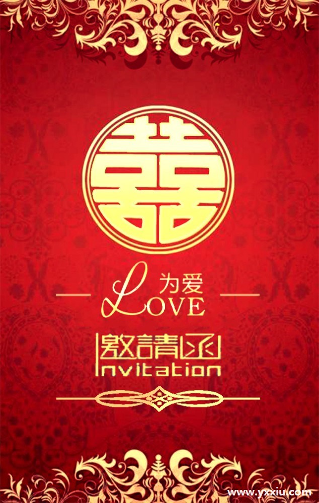 结婚纪念日邀请函英语怎么写?你想要的范文来了