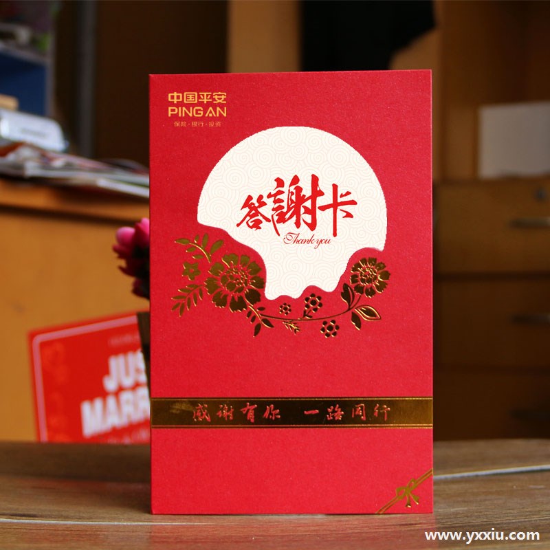 婚礼家属答谢宴主持稿有哪些可以借鉴呢,让我告诉你!