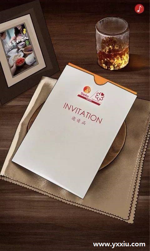 邀请函内容餐饮,这些注意事项你知道吗