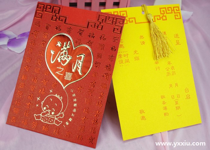 怎样写十二岁生日请柬,当天12岁的生日祝福语有哪些!