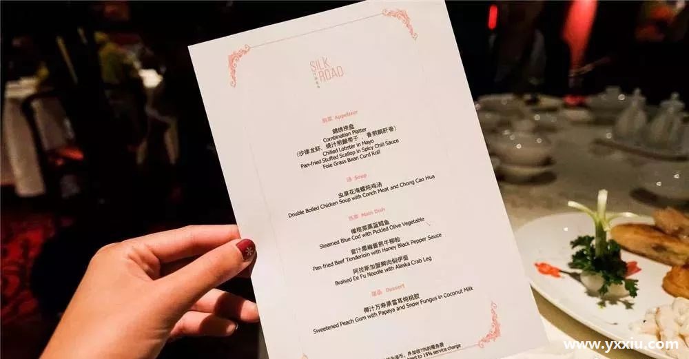 餐饮用餐邀请函,这样写会吸引更多顾客