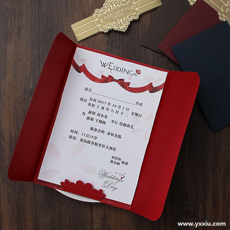 批量制作开业邀请函有何技巧?这样做轻松不劳心