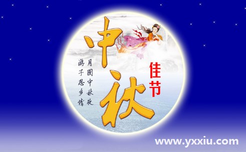 企业年会、员工大会,祝公司好的祝福语简短句子有哪些?