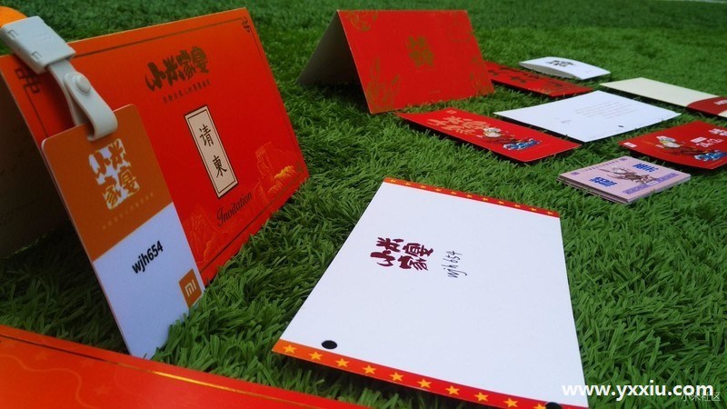 家宴邀请要怎么写?家宴邀请意义是什么